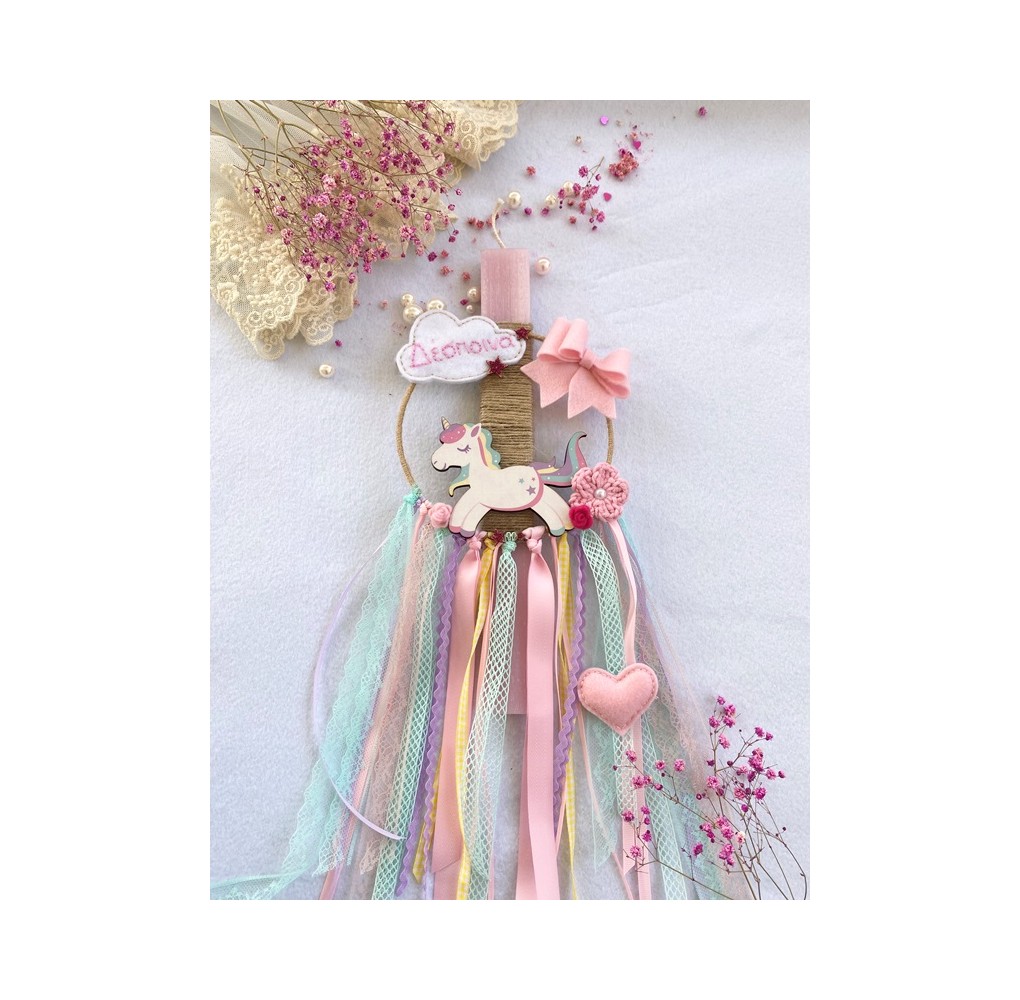 Χειροποίητη Παιδική Λαμπάδα (8010011)