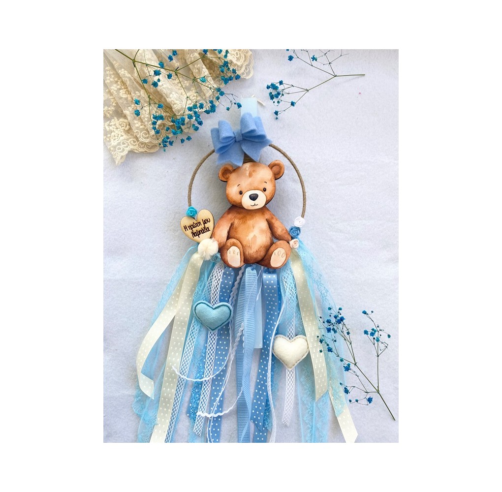 Χειροποίητη Παιδική Λαμπάδα (8010021)