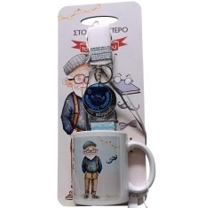 Σετ Λαμπάδα με Κούπα Ο Καλύτερος Παππούς