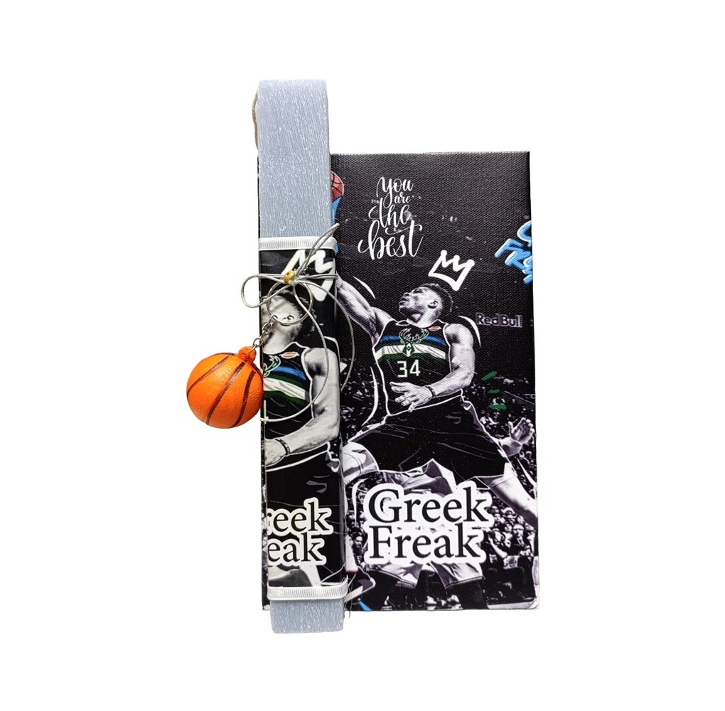 Σετ Λαμπάδα με Καμβά Greek Freak