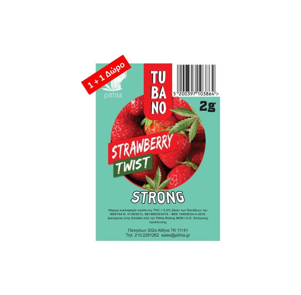 Pithia Tubano Strawberry Twist 2gr Προσφορά 1+1 Δώρο