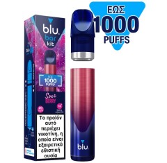 Blu Bar Kit Sour Berry