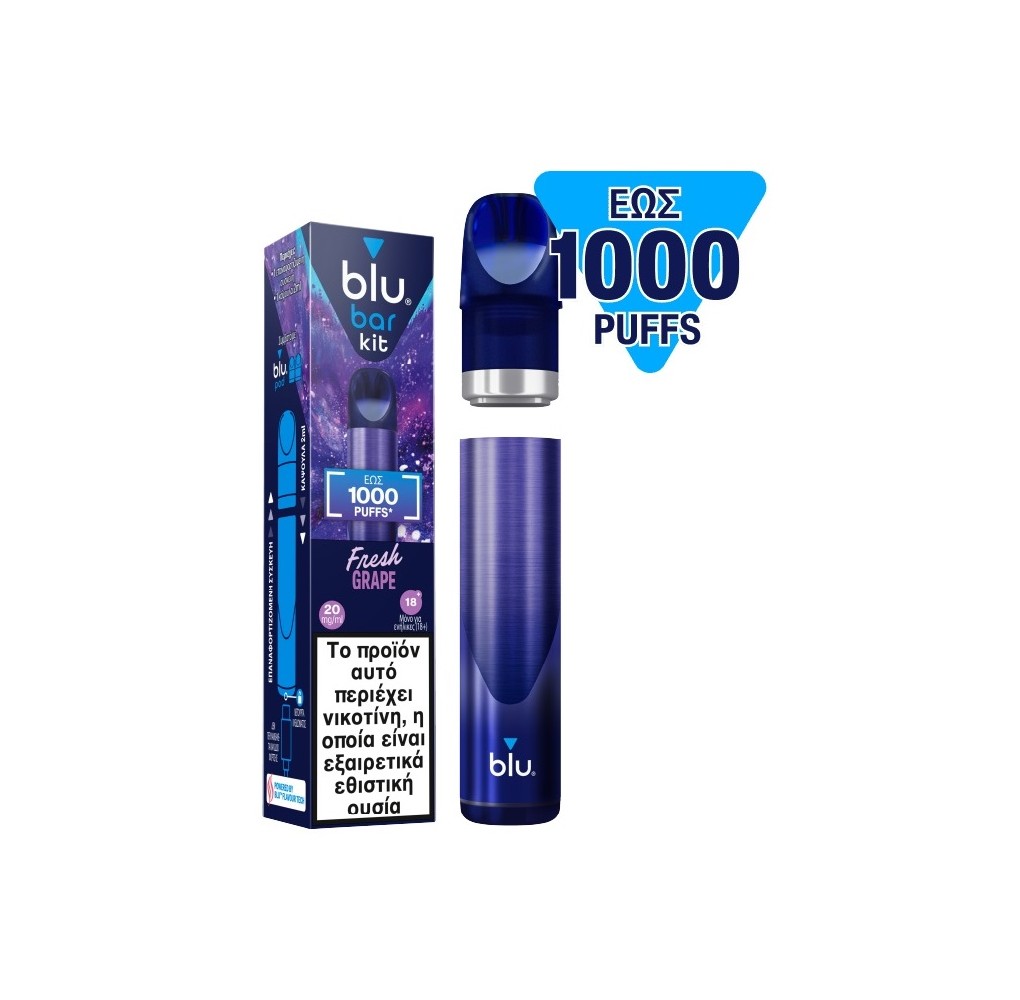 Blu Bar Kit Fresh Grape