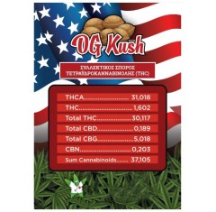 Σπόροι THC E-Cannabi Og Kush