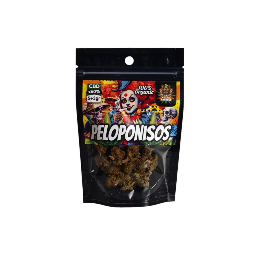 The Green Project Peloponisos CBD 5+3gr