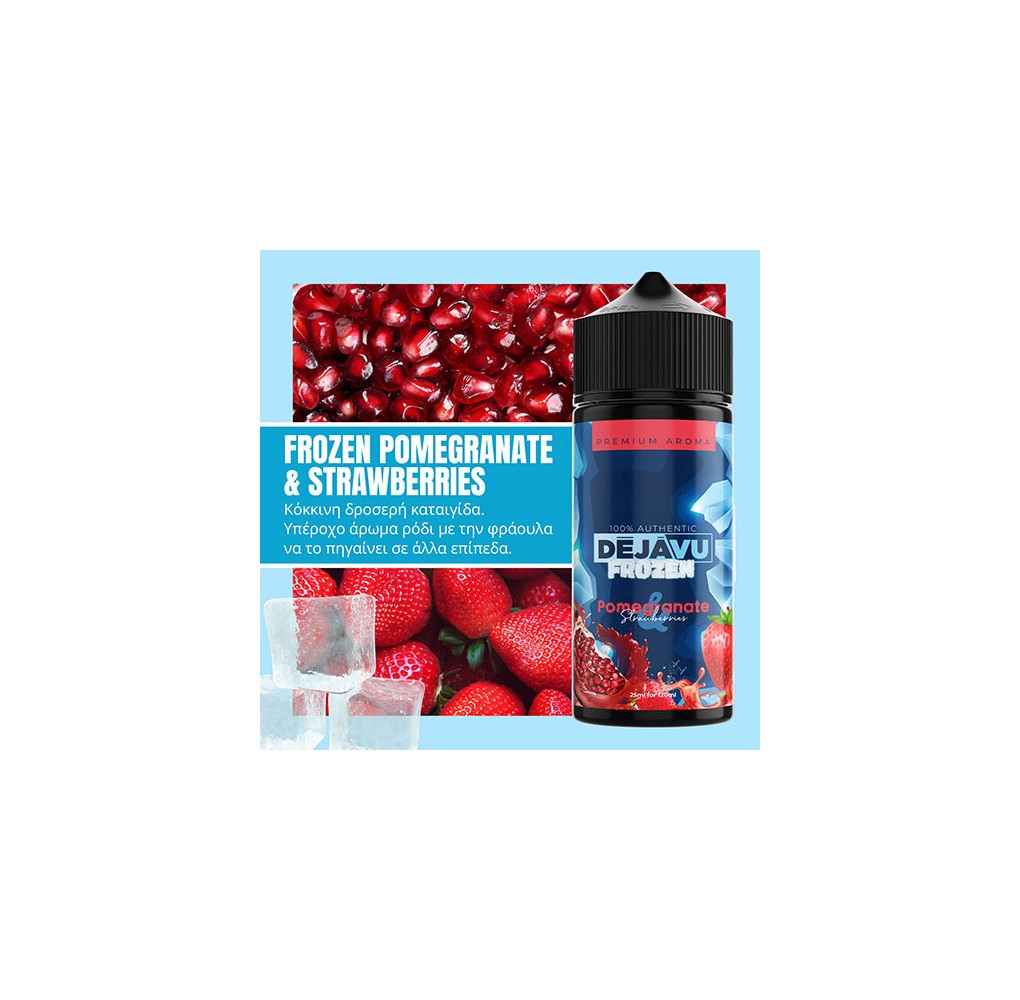 Dejavu Frozen Pomegranate Strawberries 25/120ml