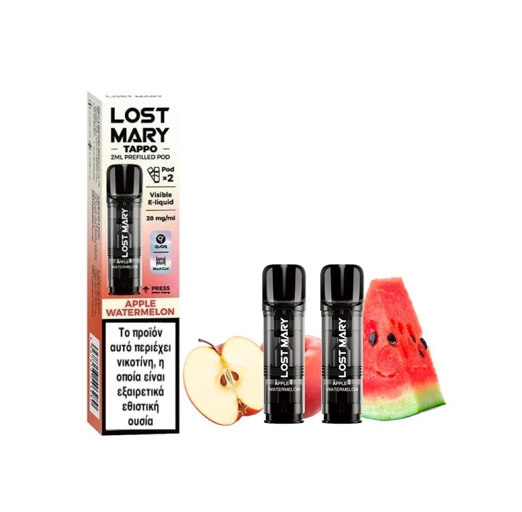 Lost Mary Tappo 2 Pods Apple Watermelon