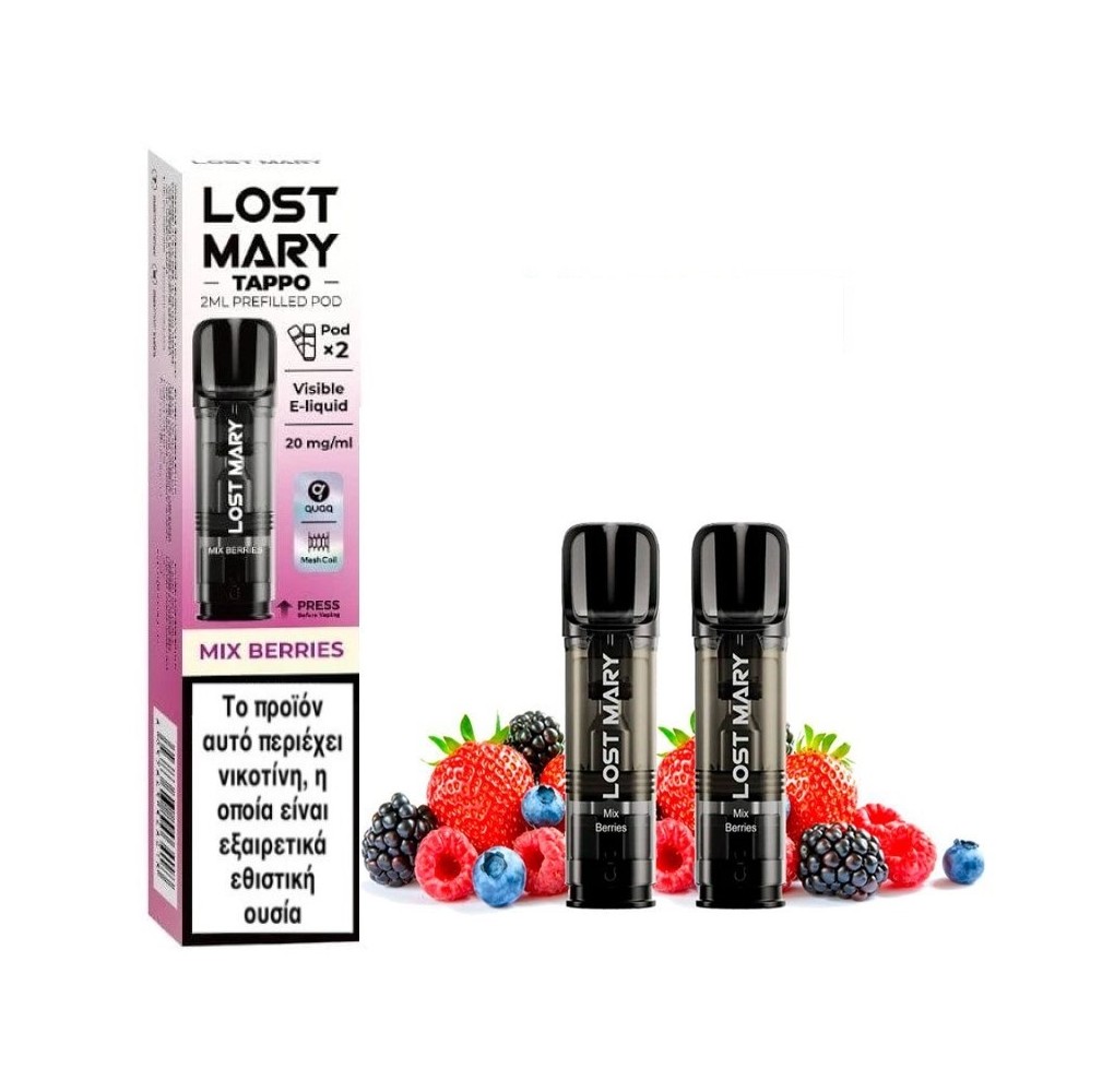 Lost Mary Tappo 2 Pods Mix Berries