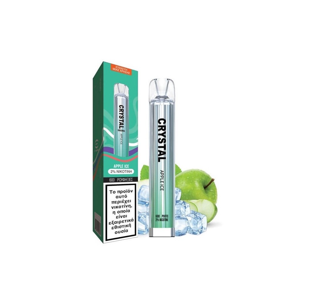 Crystal Bar 600 Puffs Sour Apple