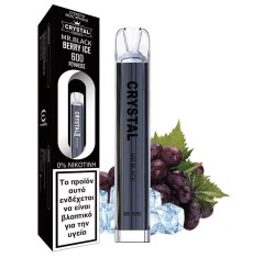 Crystal Bar 600 Puffs 0mg Berry Ice