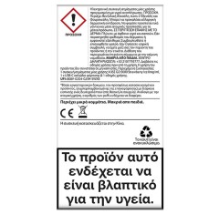 Vuse Go 5000 Zero Nicotine Strawberry Ice