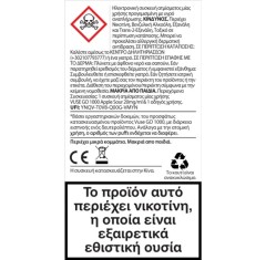 Vuse Go 1000 Box Apple Sour