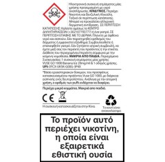 Vuse Go 1000 Box Banana Ice