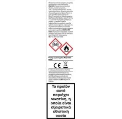 Vuse Go 1000 Pen Classic Peach