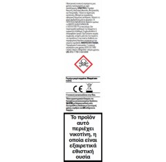 Vuse Go 1000 Pen Creamy Tobacco