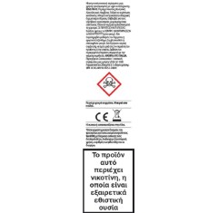 Vuse Go 1000 Pen Peppermint Ice