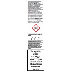 Vuse Go 1000 Pen Watermelon Ice