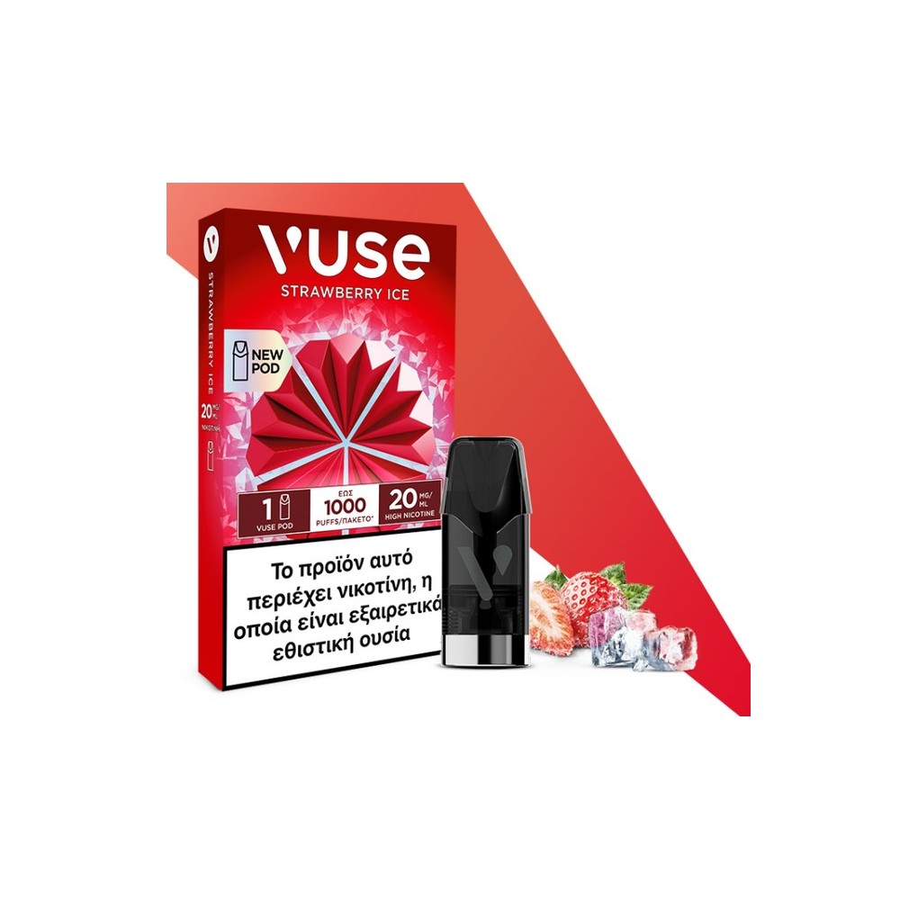 Vuse Pod Strawberry Ice