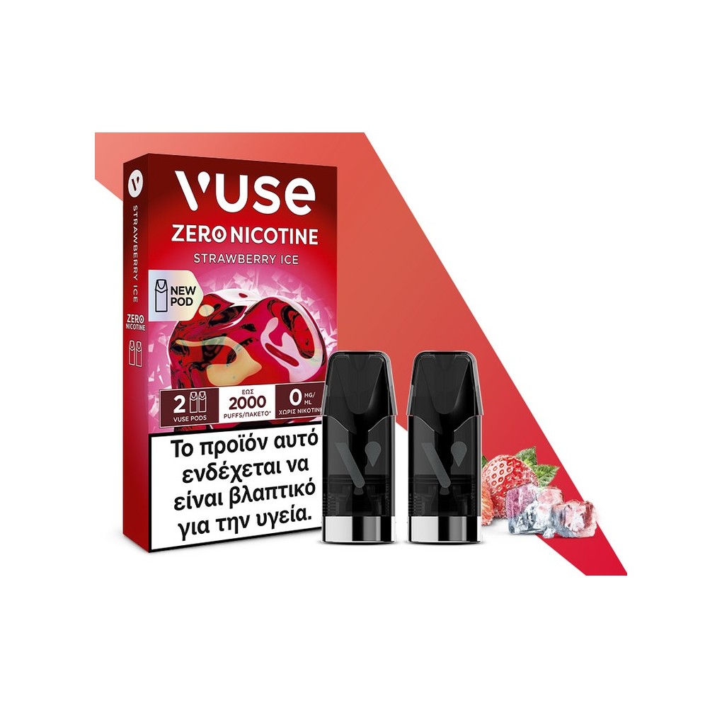 Vuse 2 Pods Strawberry Ice 0mg