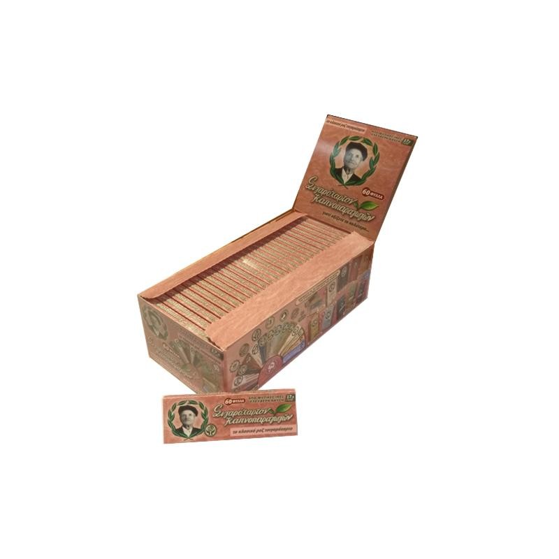 Χαρτάκια του παππού Ροζ Μέτριο - Πακέτο 50 τεμαχίων