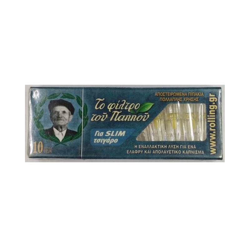 Πιπάκι του παππού Slim 6mm