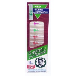 Πιπάκι του παππού Extra Slim 5,7mm - Πακέτο 20 τεμαχίων