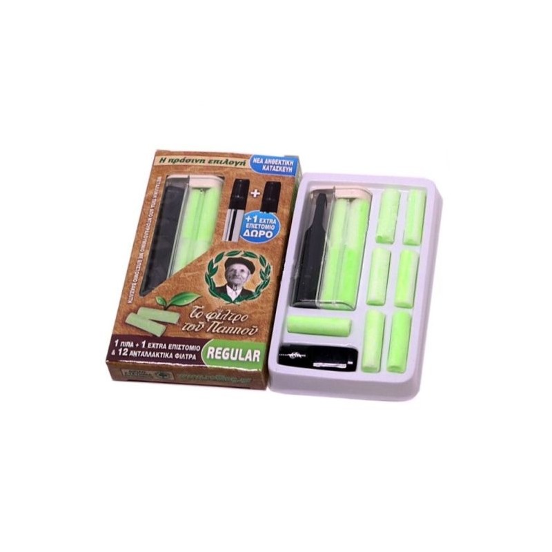 Μεταλλική Πίπα με πράσινο φίλτρο Regular & 12 ανταλλακτικά φίλτρα