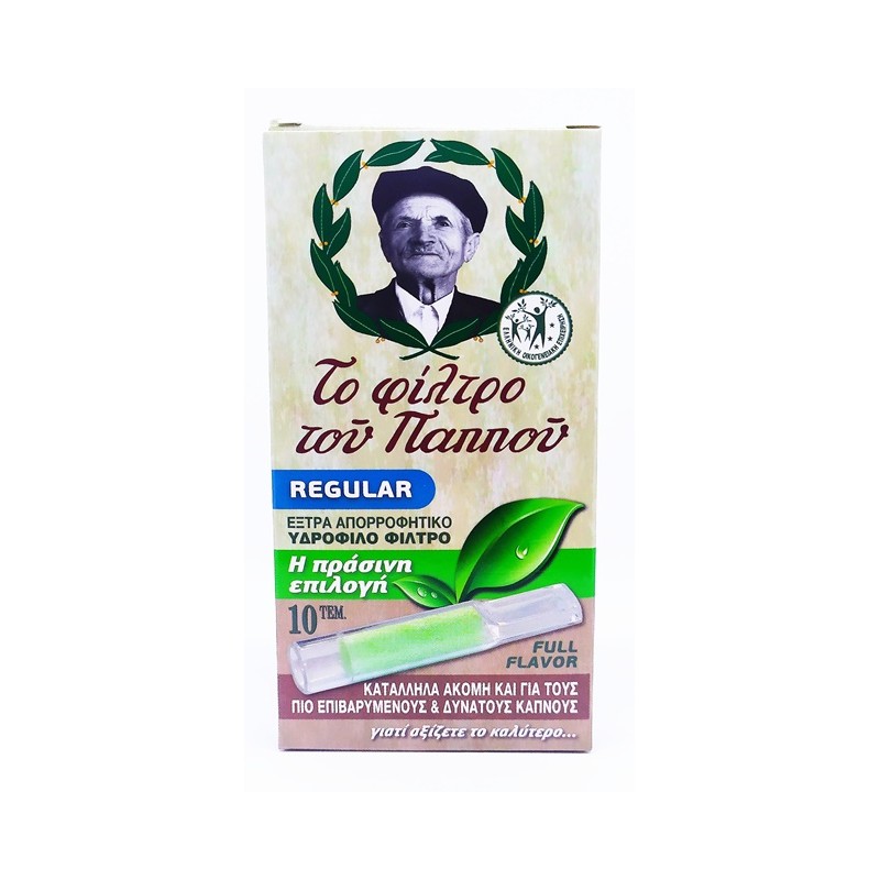Πιπάκι του Παππού Πράσινη Επιλογή Regular