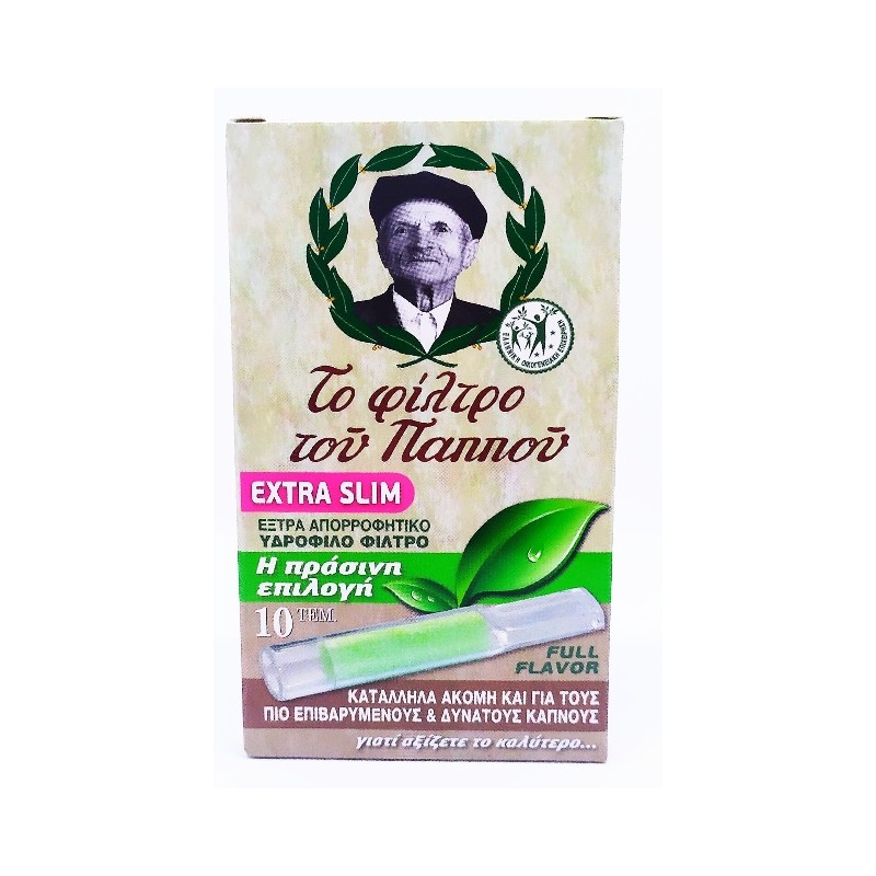 Πιπάκι του Παππού Πράσινη Επιλογή Extra Slim