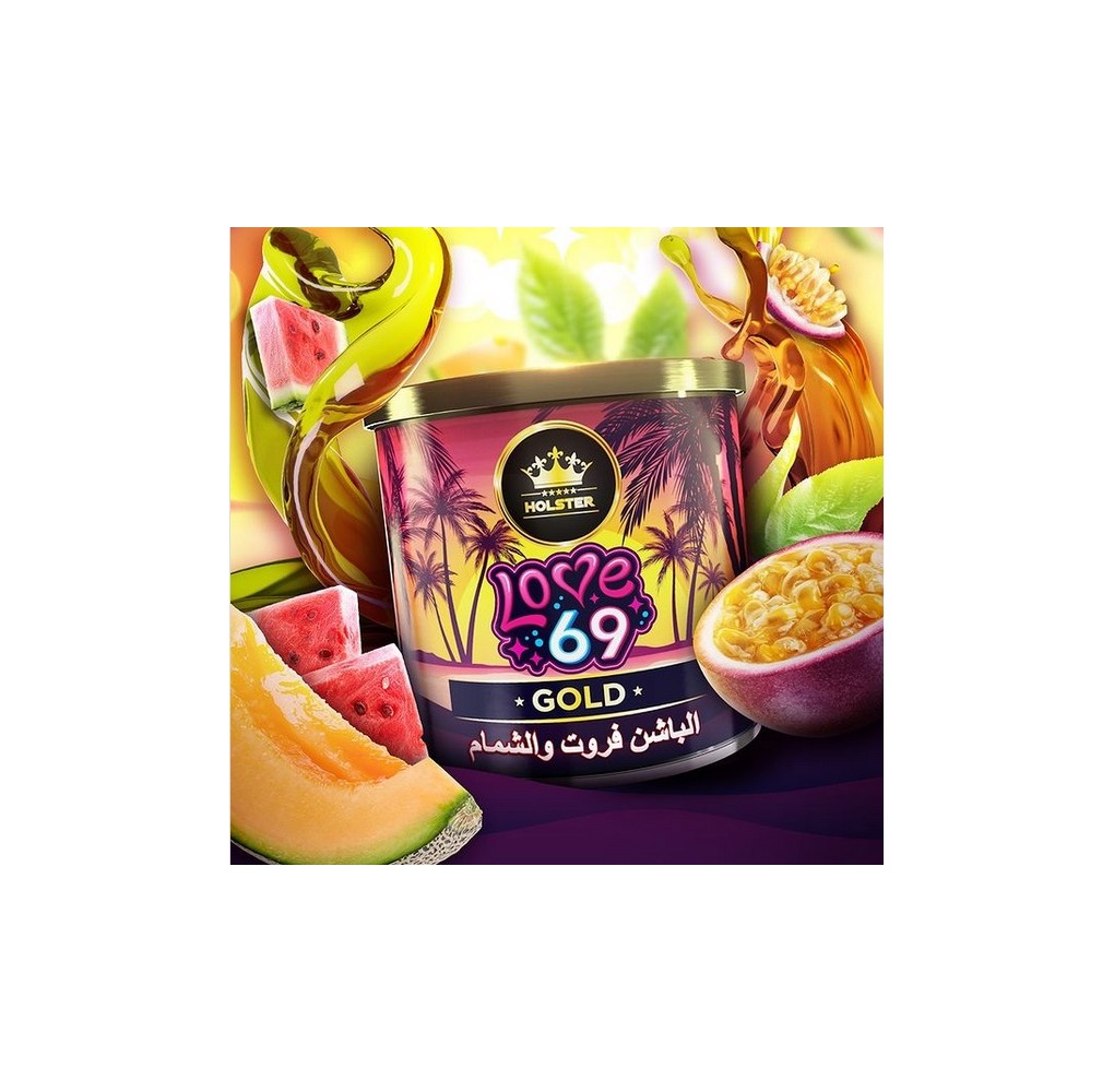 Holster Tobacco 200gr Love 69