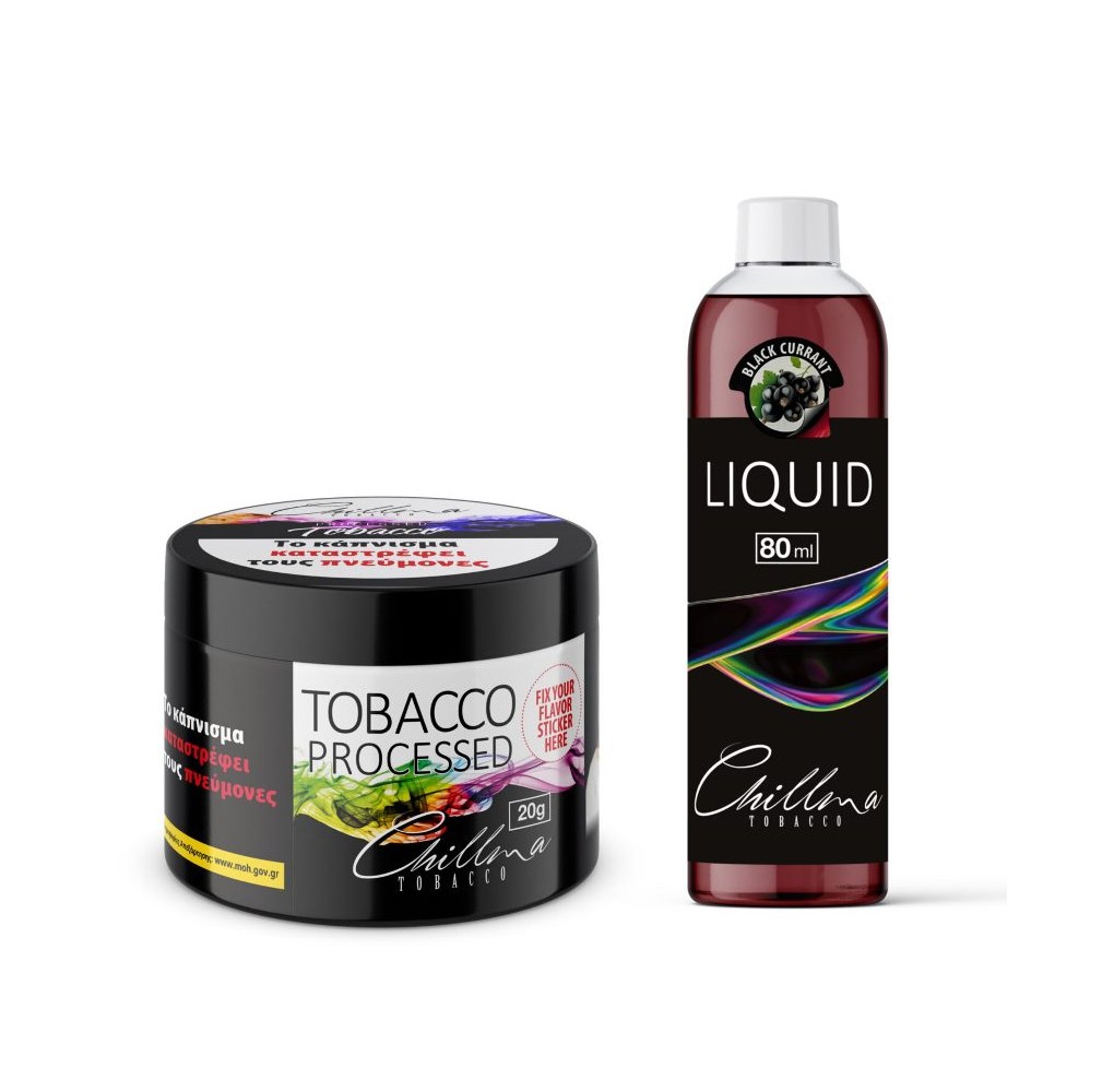 Chillma Tobacco Black Currant