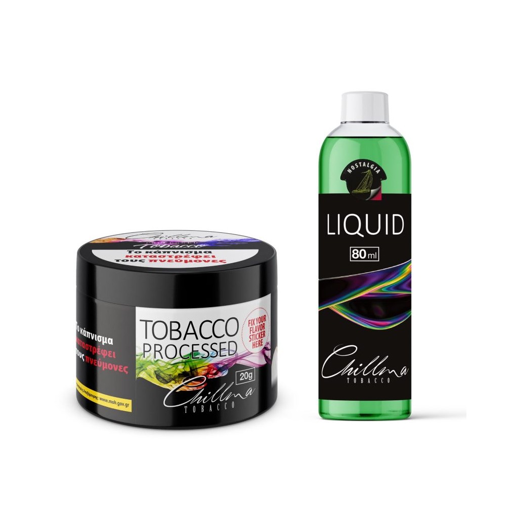 Chillma Tobacco Nostalgia