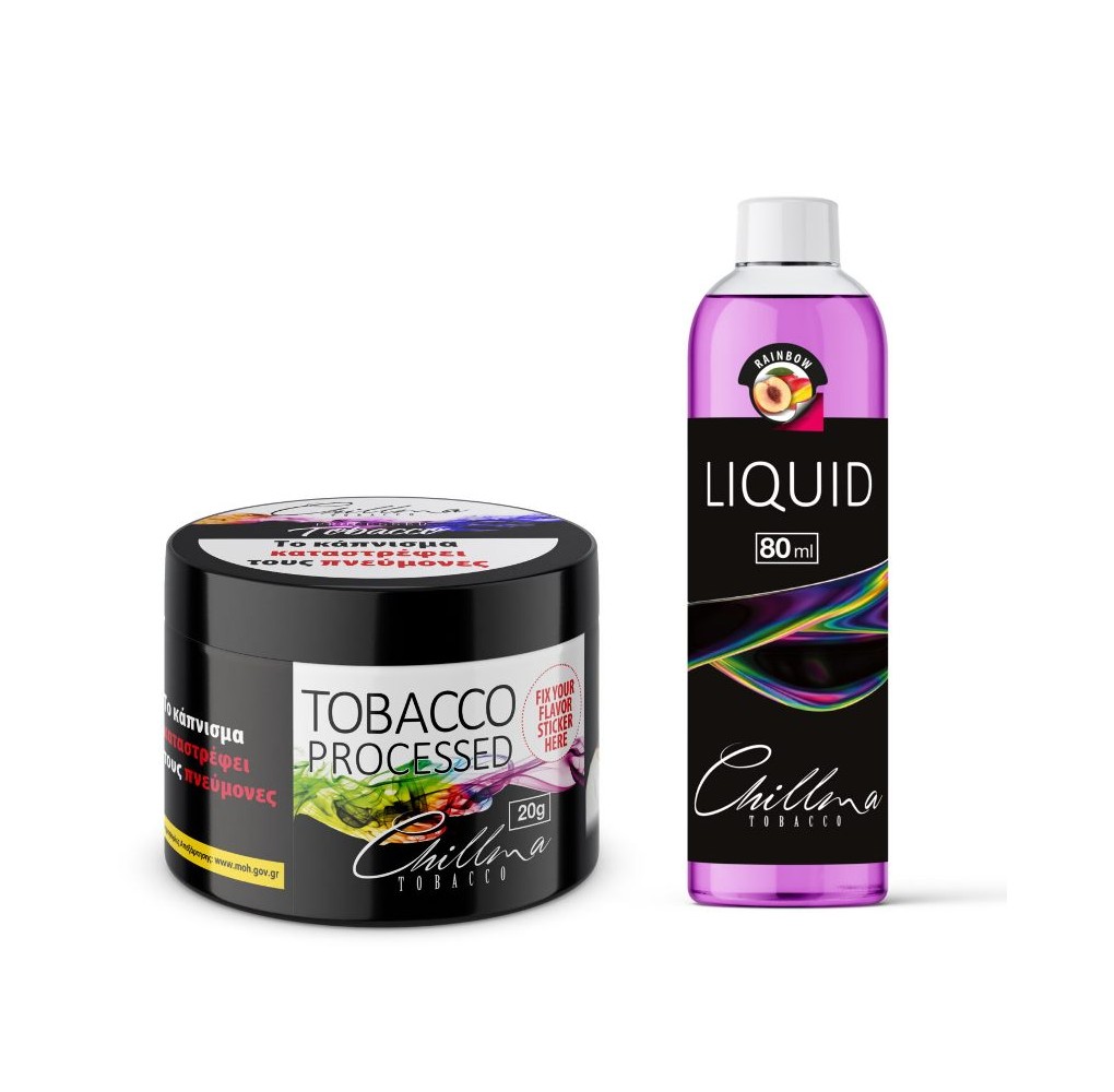 Chillma Tobacco Rainbow