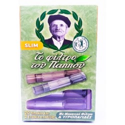 Μηχανική πίπα του παππού με διπλό στόμιο στήριξης Slim