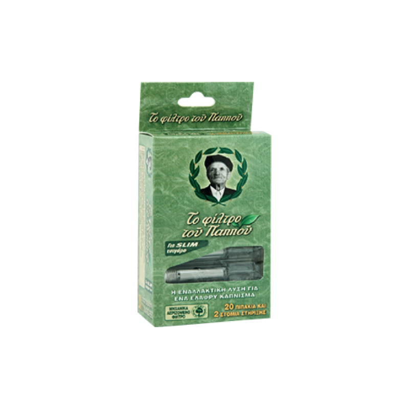 Μηχανική πίπα του παππού με διπλό στόμιο στήριξης Slim