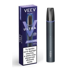 Veev Now Ultra 1100 Puffs Blue Raspberry