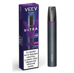 Veev Now Ultra 1100 Puffs Grape