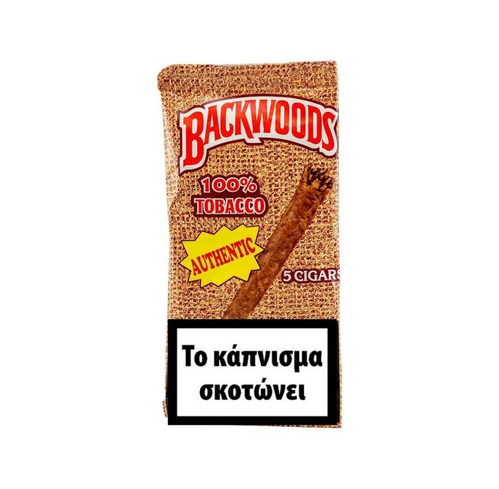 Backwoods Authentic 5 Cigarillos