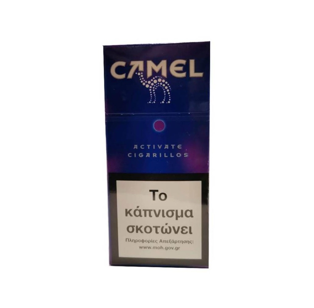 Camel Activate Purple 10 Filter Cigarillos