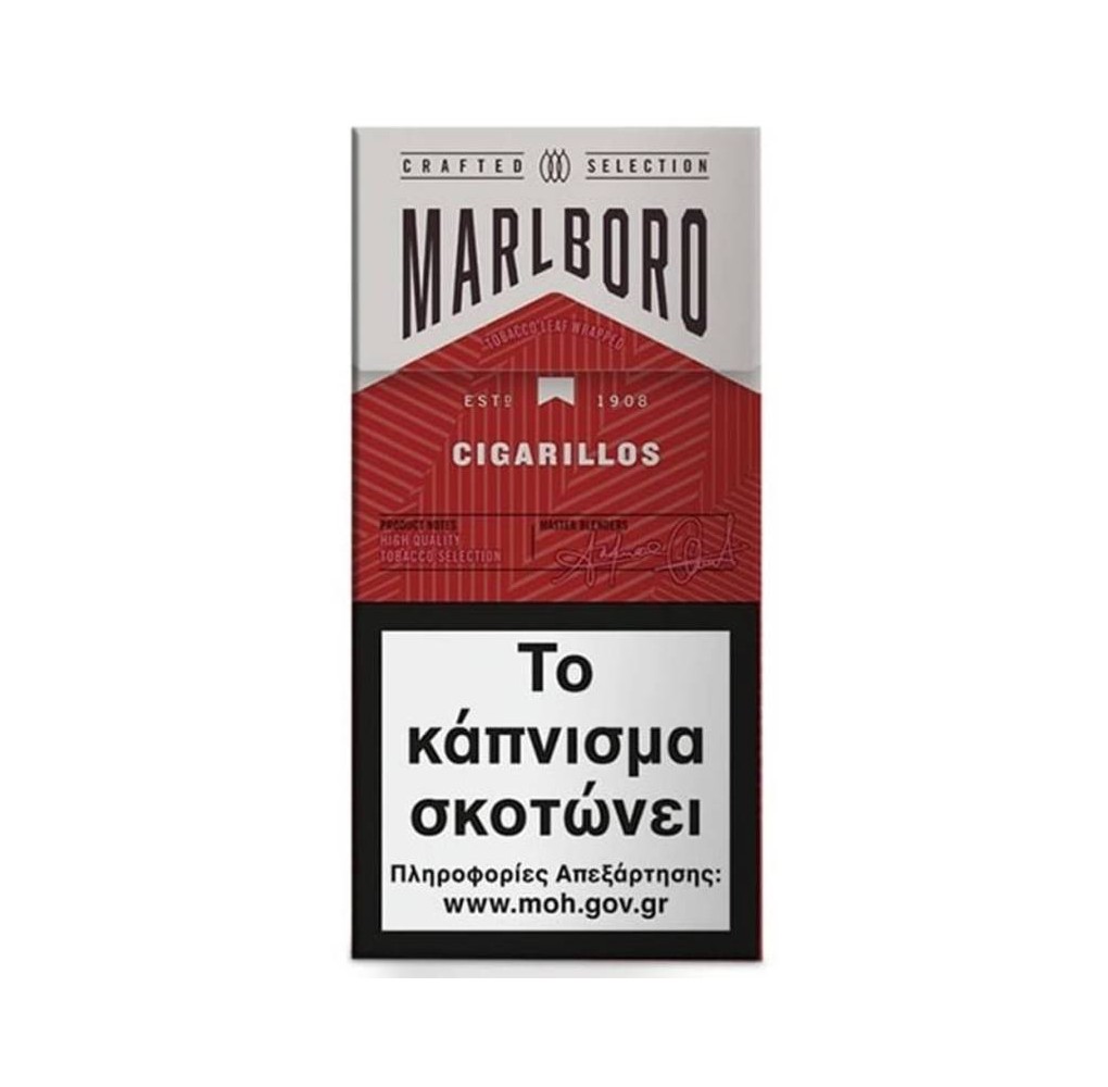 Marlboro Crafted 10 Filter Cigarillos