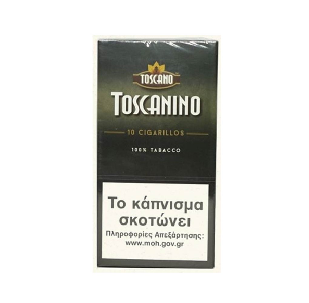 Toscanino 100% Tabacco 10 Cigarillos