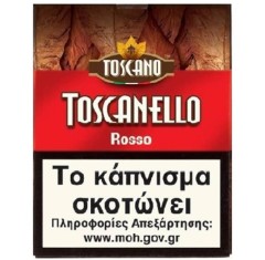 Toscanello Rosso Caffe 5 Cigarillos