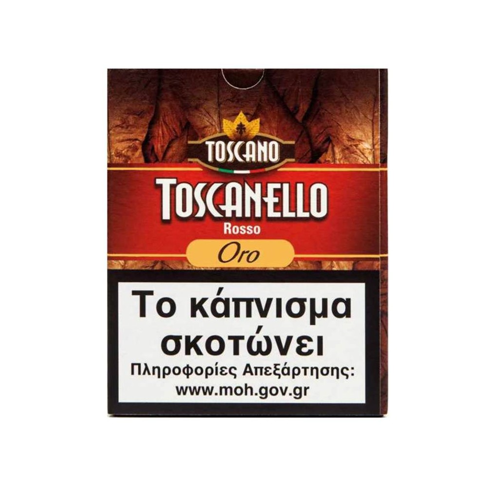 Toscanello Rosso Oro 5 Cigarillos