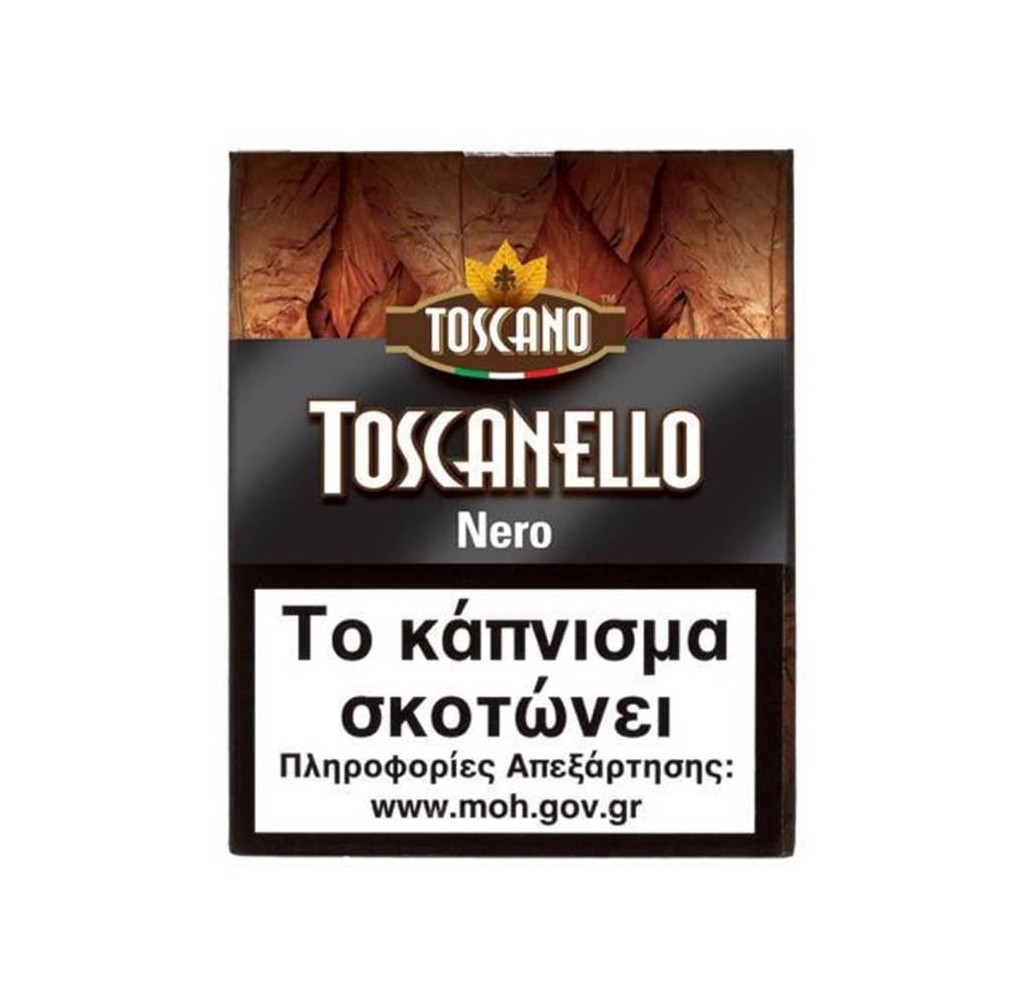 Toscanello Nero Cioccolato 5 Cigarillos