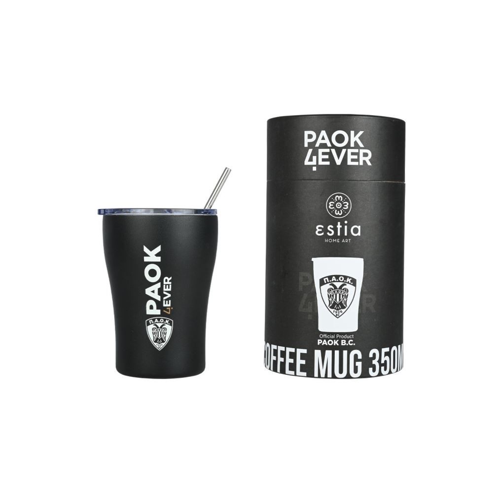 Θερμός Estia Coffee Mug PAOK BC Edition 350ml