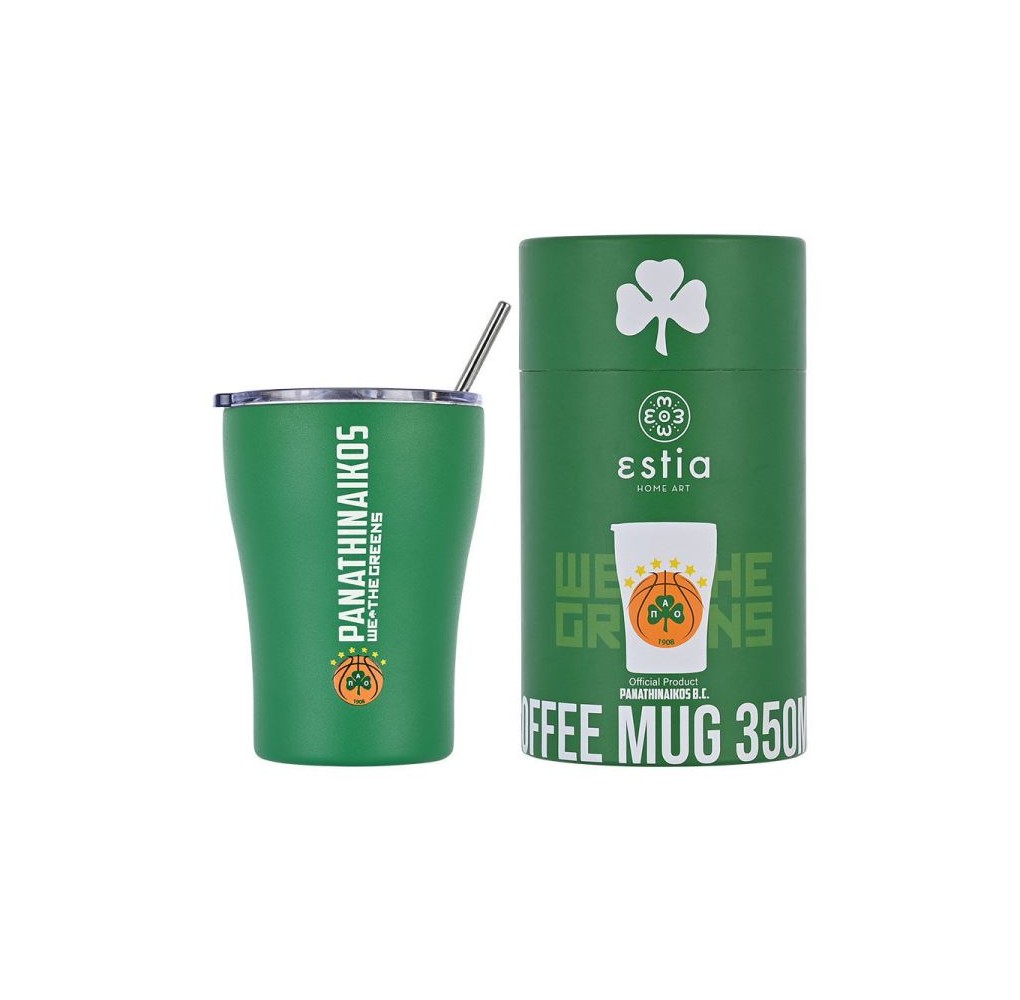 Θερμός Estia Coffee Mug PANATHINAIKOS BC Edition 350ml Σχέδιο 2
