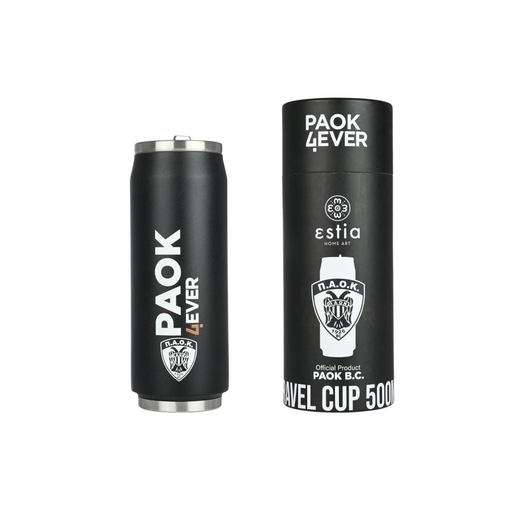 Θερμός Estia Travel Cup PAOK BC Edition 500ml