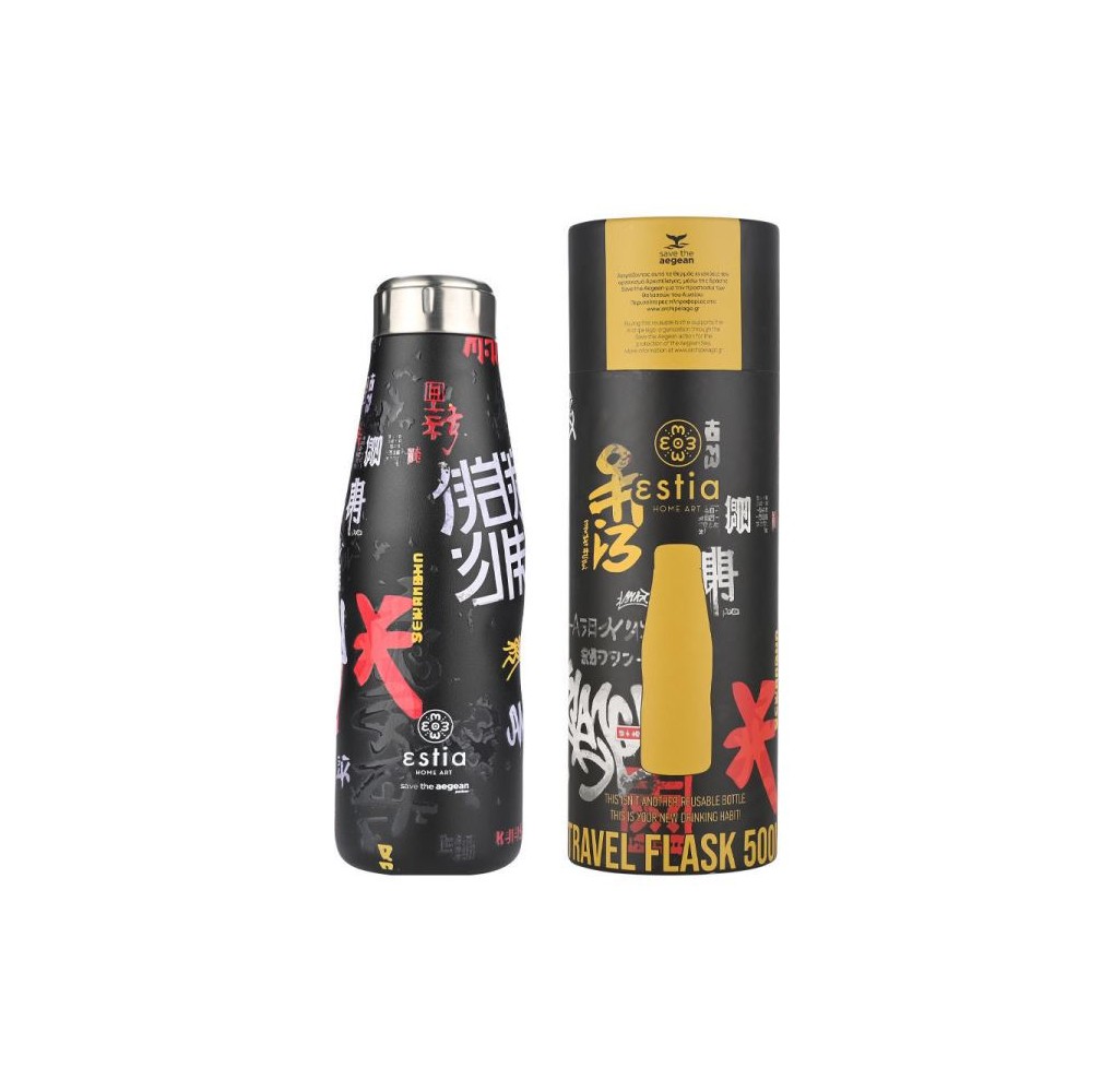 Θερμός Estia Travel Flask 500ml Tokyo Underground