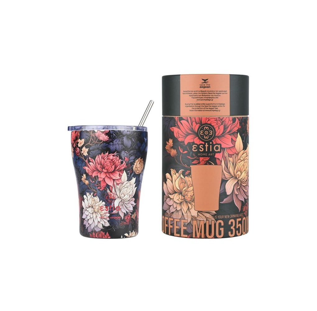 Θερμός Estia Coffee Mug 350ml Midnight Blossom