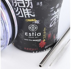 Θερμός Estia Coffee Mug 350ml Tokyo Underground